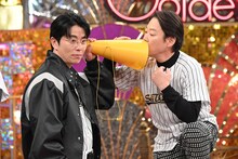 「Golden SixTONES」 10月26日放送回より。©︎日本テレビ