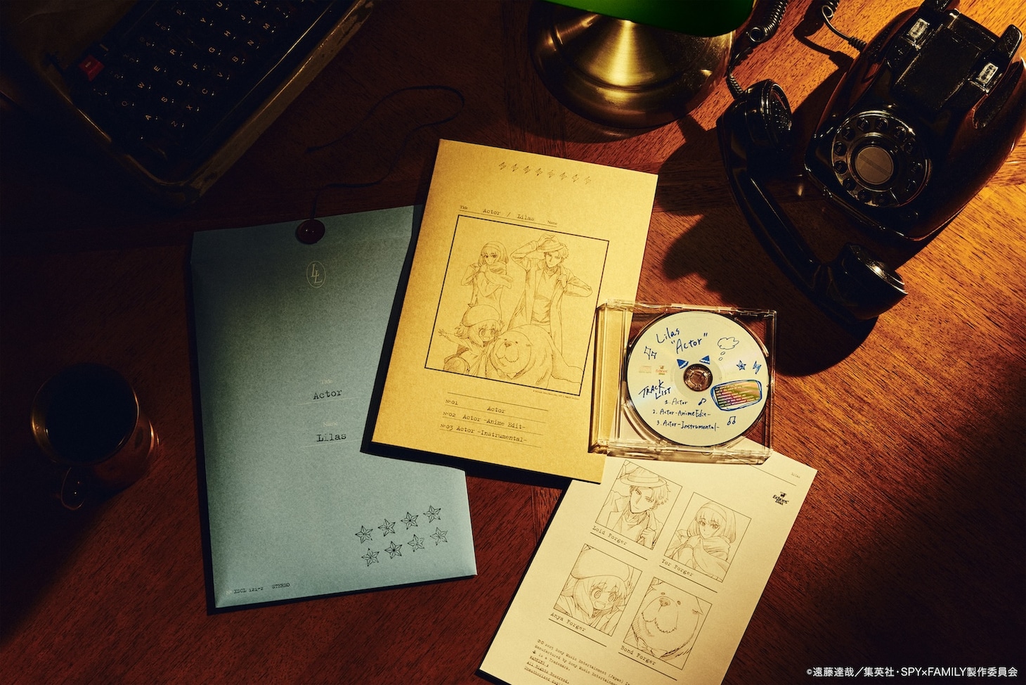 幾田りら「Actor」パッケージ画像