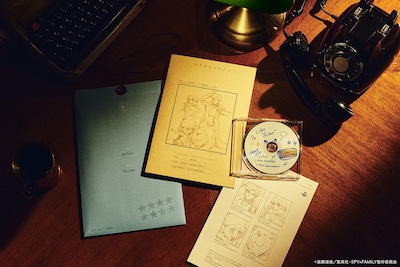 幾田りら「Actor」パッケージ画像