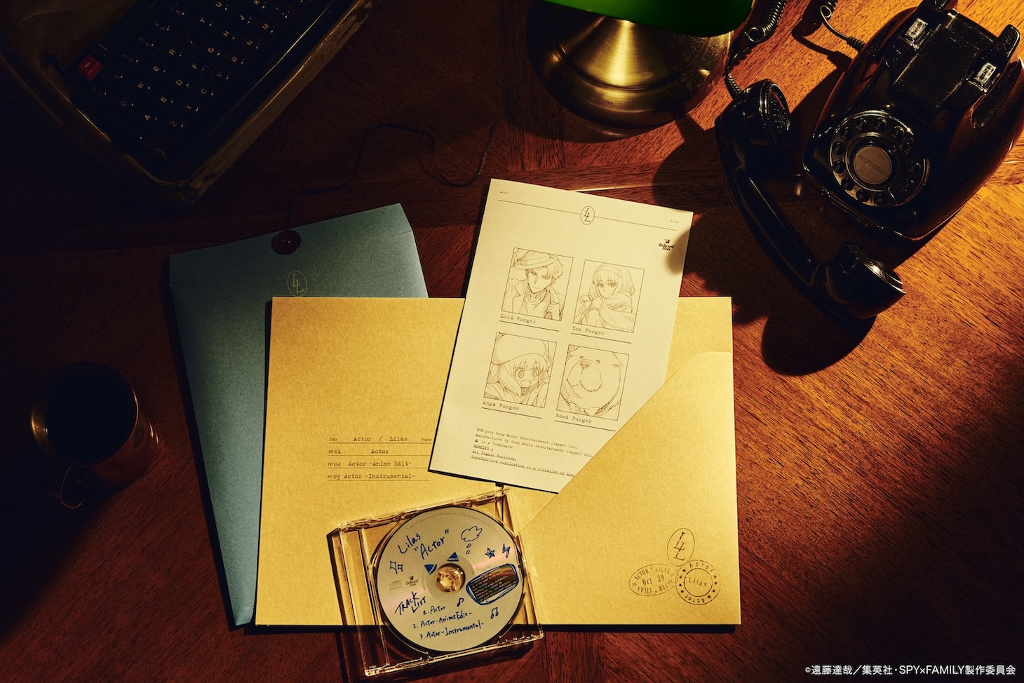 幾田りら「Actor」パッケージ画像