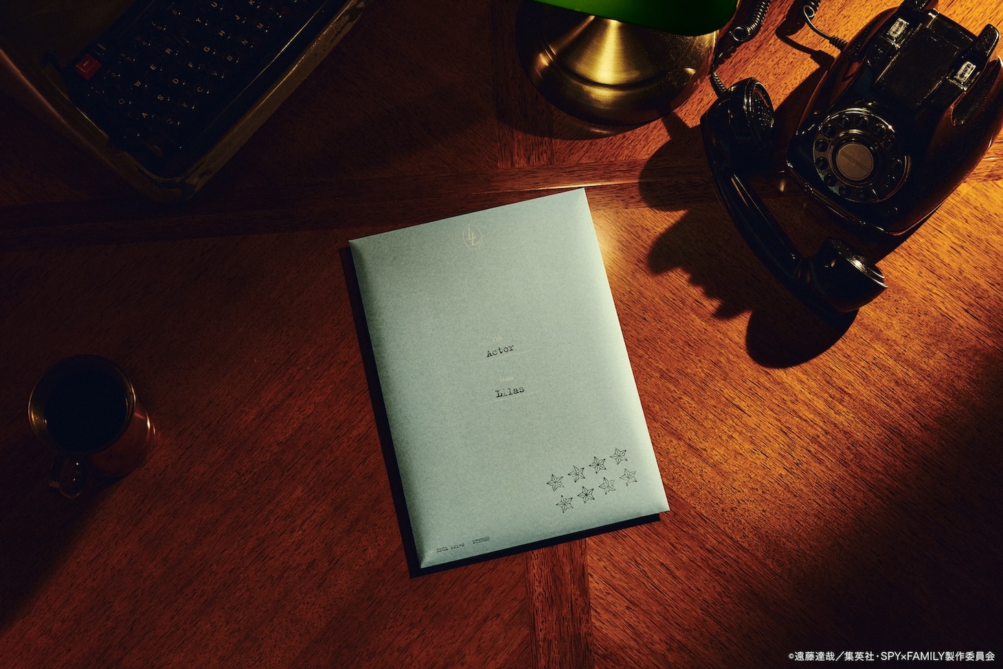 幾田りら「Actor」パッケージ画像