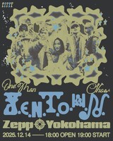 「YENTOWN ONEMAN SHOW」告知ビジュアル