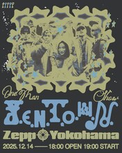 「YENTOWN ONEMAN SHOW」告知ビジュアル