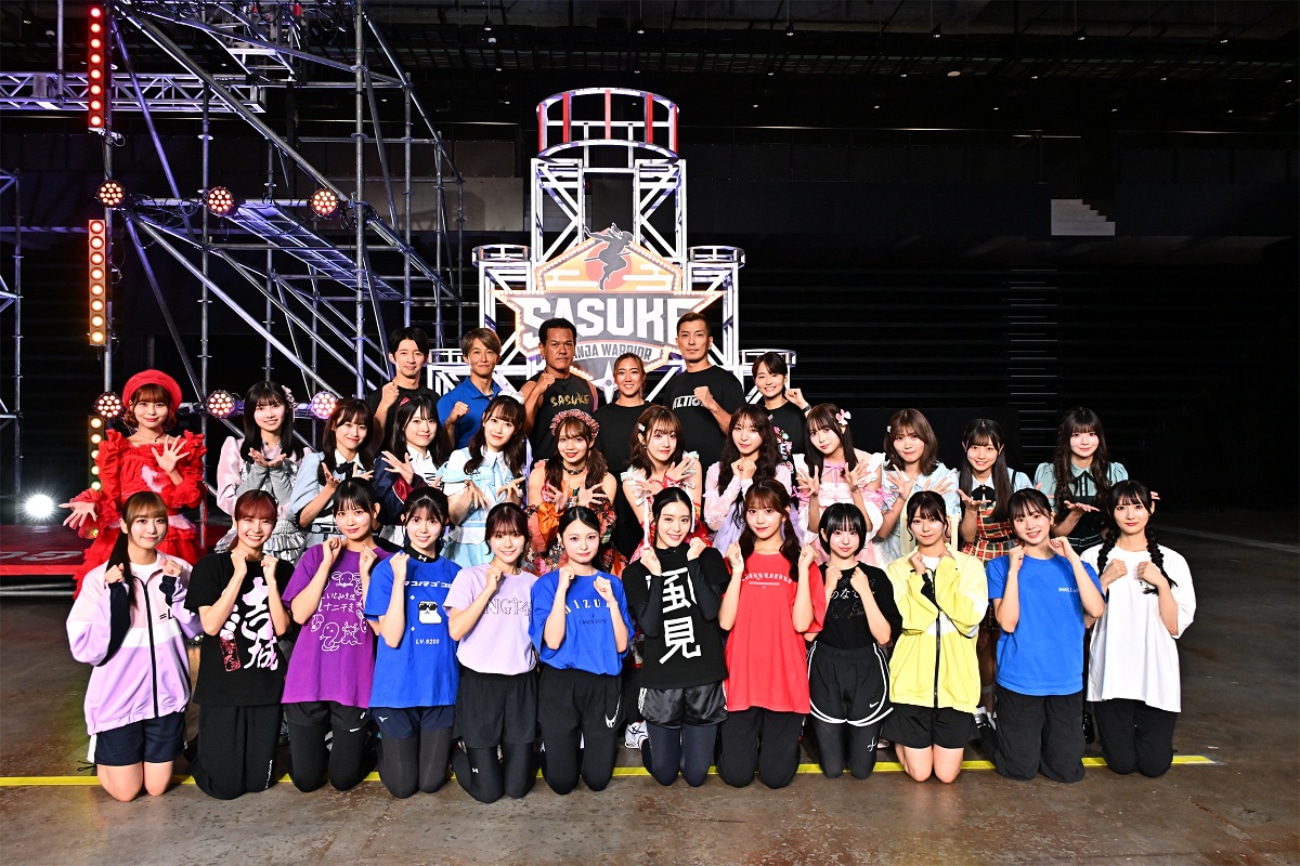 「SASUKEアイドル予選会2025 ー出場権争奪バトルー」出場者と応援メンバー。©TBS
