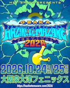 HEY-SMITH主催フェス「ハジマザ」、早くも2026年公演の開催が決定