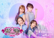 ももいろクローバーZ