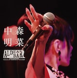 中森明菜「FANCLUB LIVE『ALDEA Bar at Tokyo 2025』」2枚組完全生産限定BOXジャケット