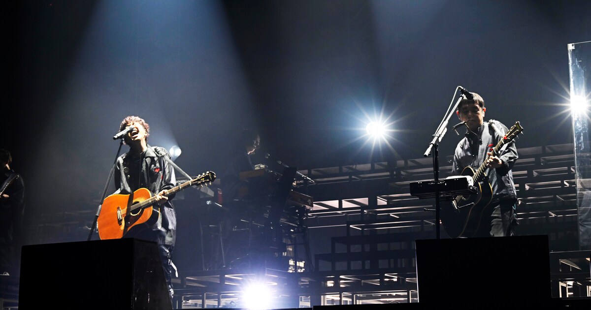 yuzu_live09.jpg?impolicy= 