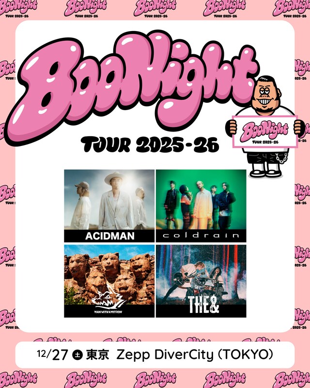 「Boo Night Tour 2025-26」東京公演出演者