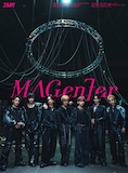 IMP.「MAGenter」初回限定盤Aジャケット