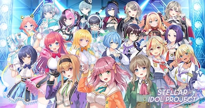 「STELLAR IDOL PROJECT」キービジュアル