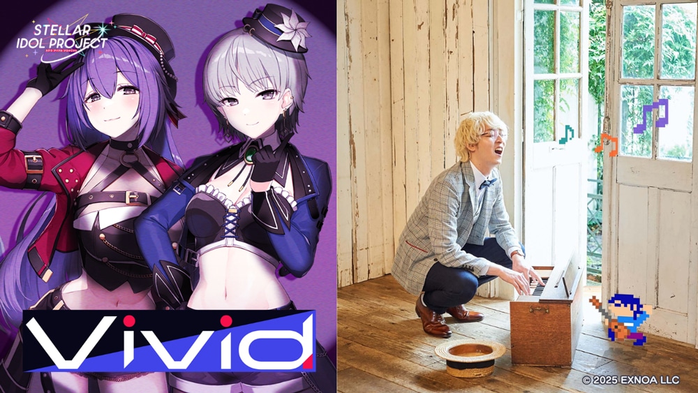 「STELLAR IDOL PROJECT」Vivid×ヒゲドライバーによるコラボレーションの告知画像。