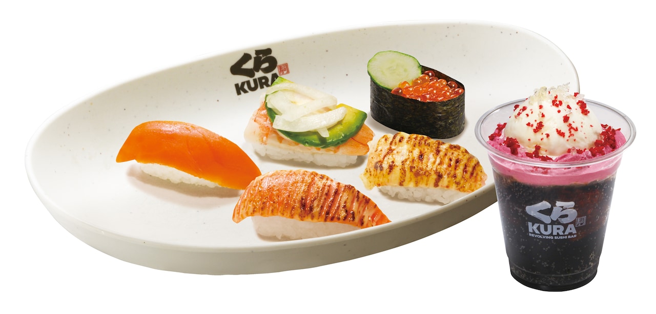 くら寿司×THE RAMPAGE コラボキャンペーン第1弾の商品「ランぺの推し