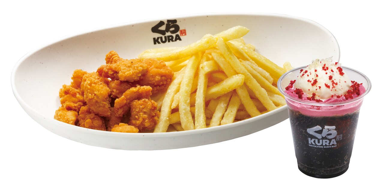 くら寿司×THE RAMPAGE コラボキャンペーン第1弾の商品「ランぺの推し