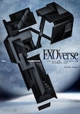 「EXO'verse」告知ビジュアル(EXO @weareoneEXO)