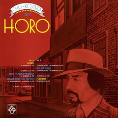 小坂忠「ほうろう」が重量盤アナログで再発、細野晴臣との共同プロデュース作