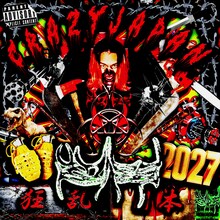 rirugiliyangugili「CRAZY JAPAN」配信ジャケット