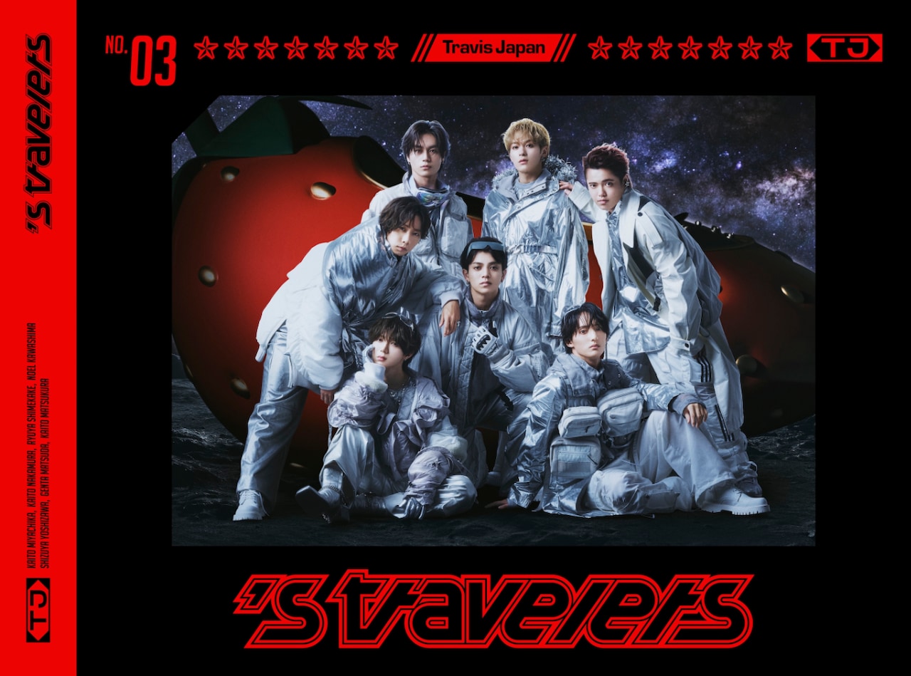 TravisJapan　's travelers　IMAGE NATION　FC Travis Japan「's travelers」FC限定盤ジャケット - Travis Japanが