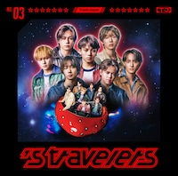 Travis Japan「’s travelers」通常盤ジャケット
