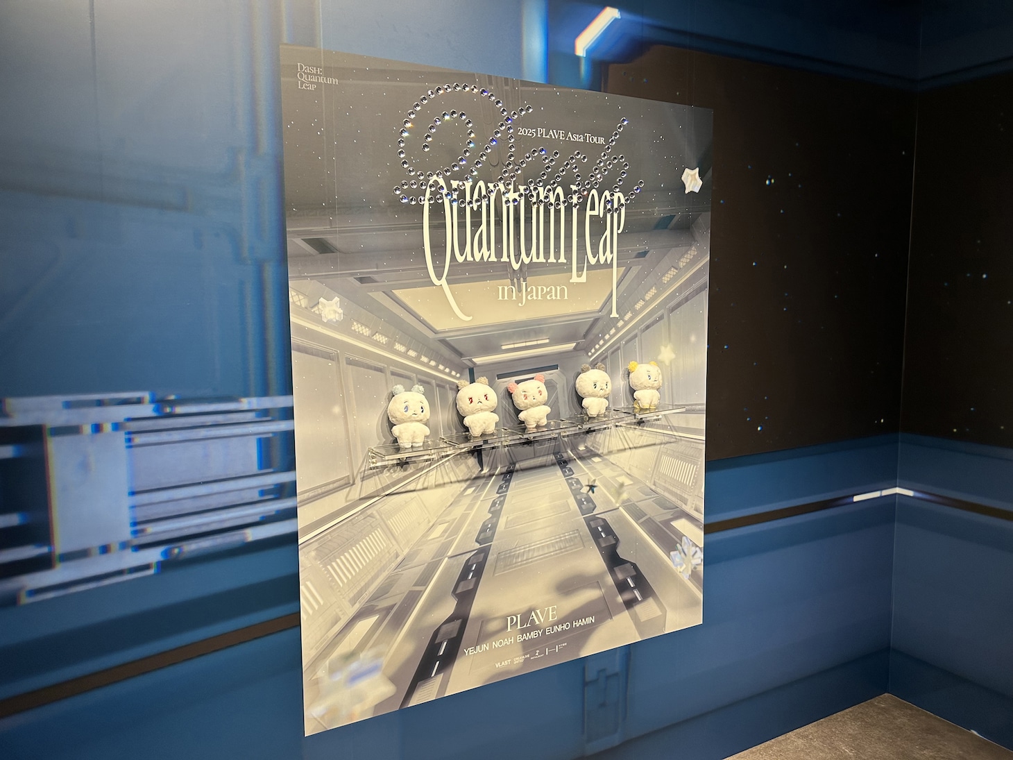 「2025 PLAVE Asia Tour [DASH: Quantum Leap] in Japan POP-UP STORE」より。