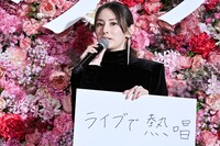 「ナイトフラワー」現場でガチガチの渋谷龍太を佐久間大介らが解きほぐしたら