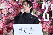 歌手へのリスペクトを示す森田望智。