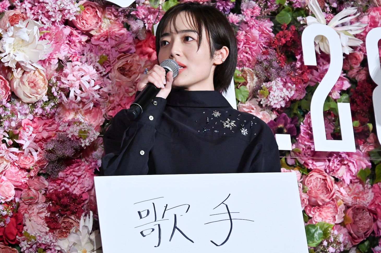 歌手へのリスペクトを示す森田望智。