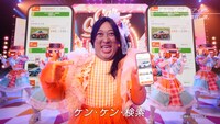 「カーセンサー」の新CM「中古車探し娘。」編より。