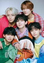 「ONE N' ONLY OFFICIAL CALENDAR 2026」裏表紙 ©SDP