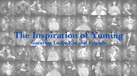 「The Inspiration of Yuming presented by POLA」ビジュアル