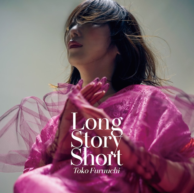 古内東子「Long Story Short」ジャケット