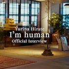平手友梨奈が初ワンマン「零」振り返るインタビュー映像公開、「I'm human」への思いも