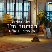 平手友梨奈が初ワンマン「零」振り返るインタビュー映像公開、「I'm human」への思いも
