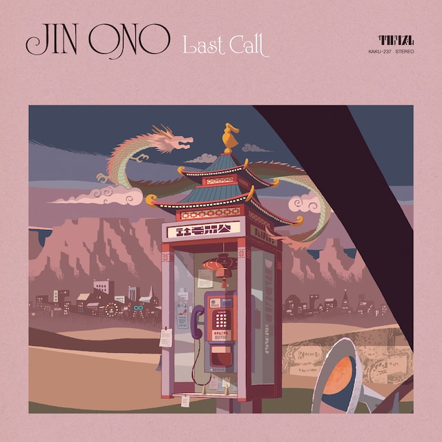 Jin Ono「Last Call」配信ジャケット