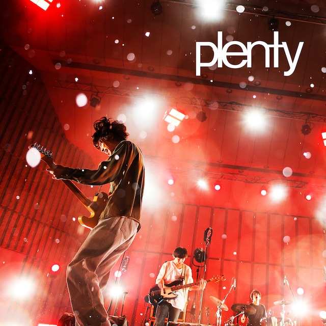 plenty「plenty ラストライブ『拝啓。皆さま』17.09.16 日比谷野外大音楽堂」配信ジャケット