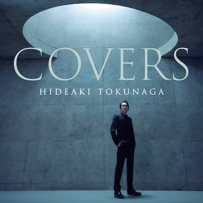 德永英明「COVERS」通常盤 / アナログ盤ジャケット