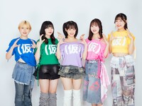 アップアップガールズ（仮）