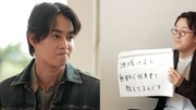 前田大輔と檜原洋平（ママタルト）。©︎テレビ朝日