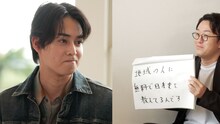 前田大輔と檜原洋平（ママタルト）。©︎テレビ朝日