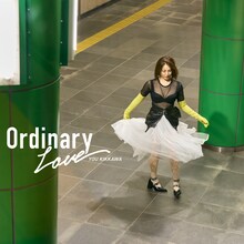 吉川友「Ordinary Love」配信ジャケット