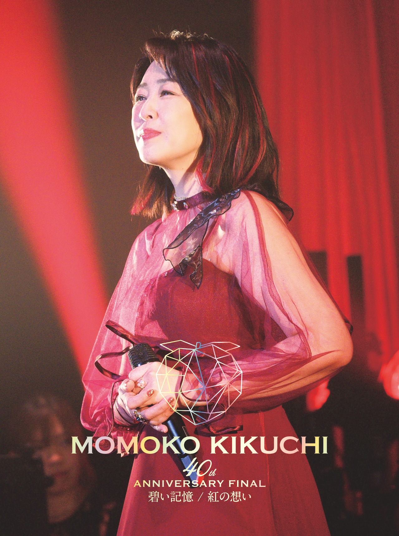 kikuchimomoko_jkt202510.jpg?