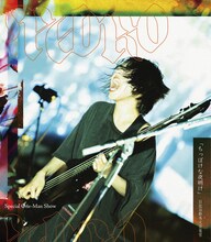 PEDRO「Special One-Man Show『ちっぽけな夜明け』日比谷野外大音楽堂」Blu-rayジャケット