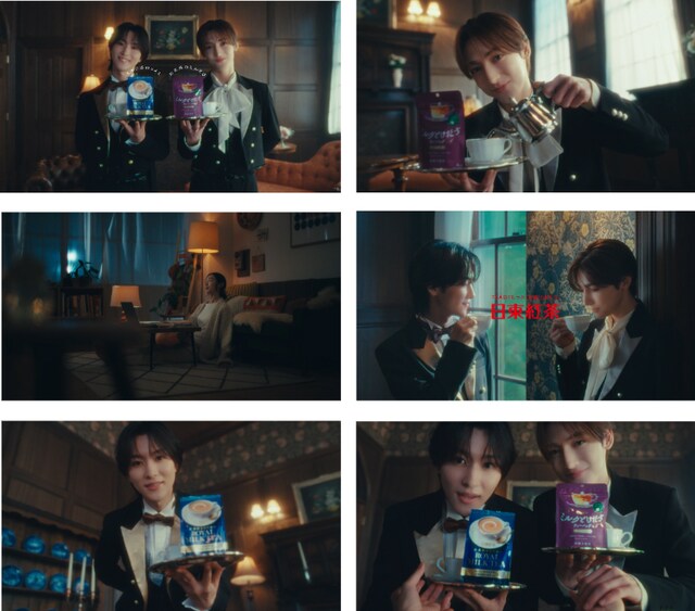 「日東紅茶×ROIROM 紅茶感のミルとけ、ミルク感のロイミ、あなたはどっちのミルクティー？」より。