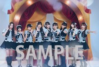 高嶺のなでしこ「見上げるたびに、恋をする。」VICTOR ONLINE STOREオリジナル特典のオリジナルポストカード。