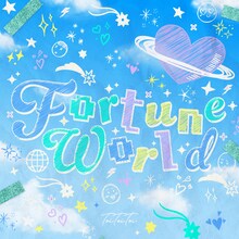 Toi Toi Toi「Fortune World」配信ジャケット