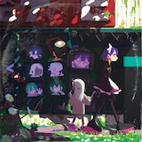 ずっと真夜中でいいのに。「ぐされ」アナログ盤ジャケット