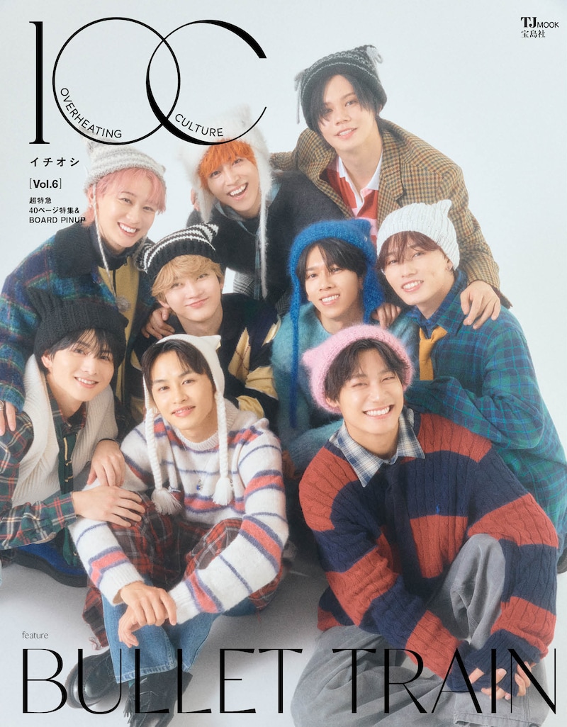 「TJ MOOK 1OC Vol.6」表紙