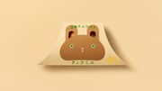 三角チョコパイ ティラミス数量限定パッケージ