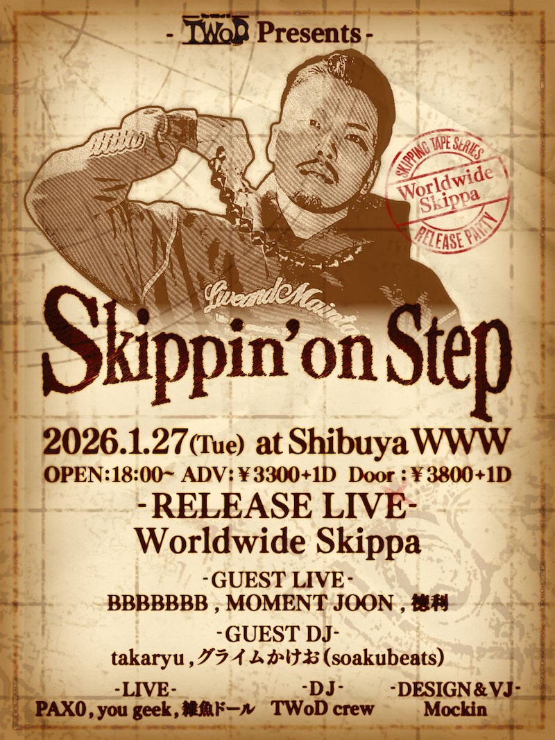 TWoD Presents「Skippin' on Step」ビジュアル