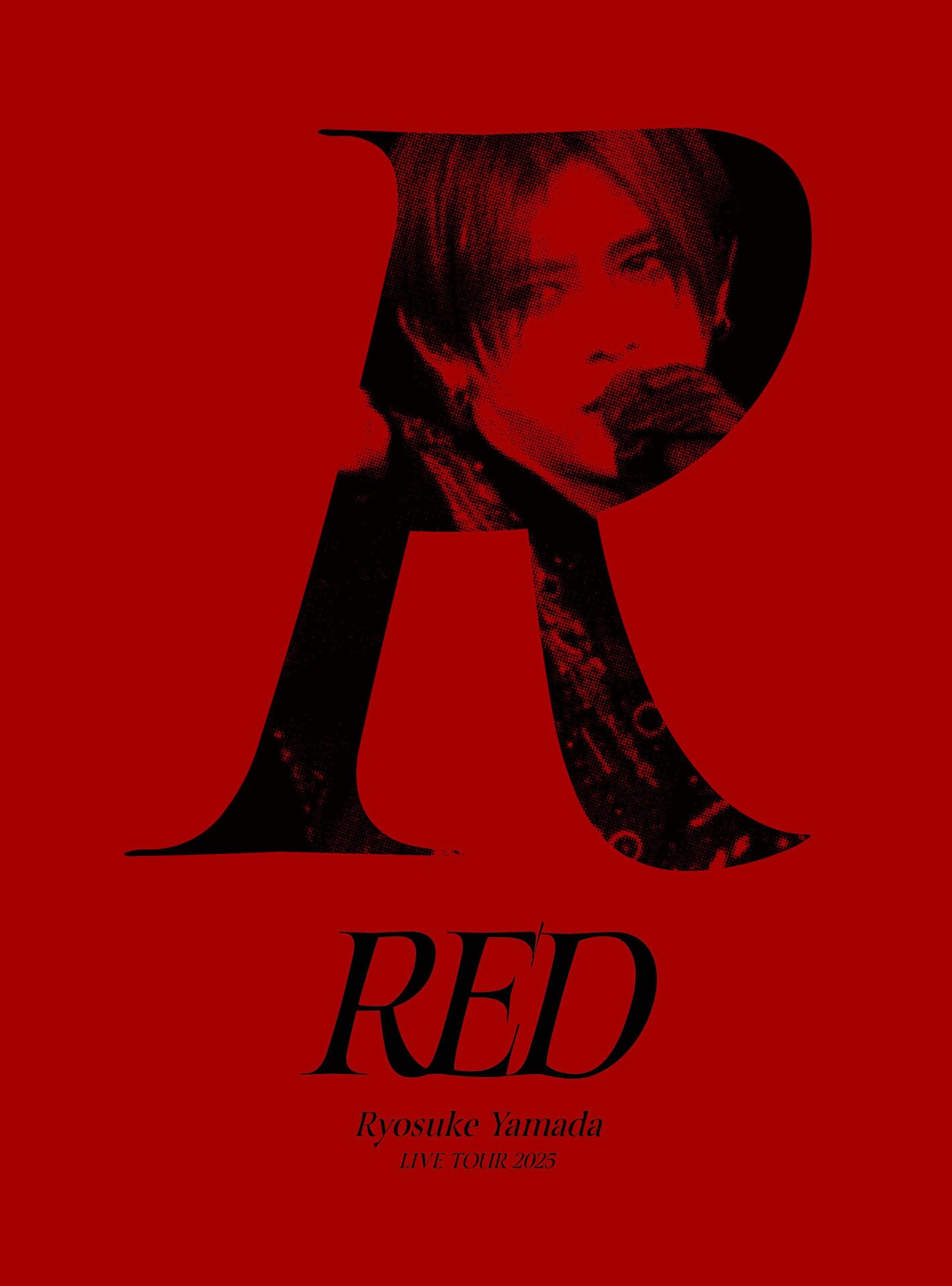 Ryosuke Yamada LIVE TOUR 2025 RED Tシャツ 山田涼介「Ryosuke Yamada LIVE TOUR 2025 RED」初回限定盤
